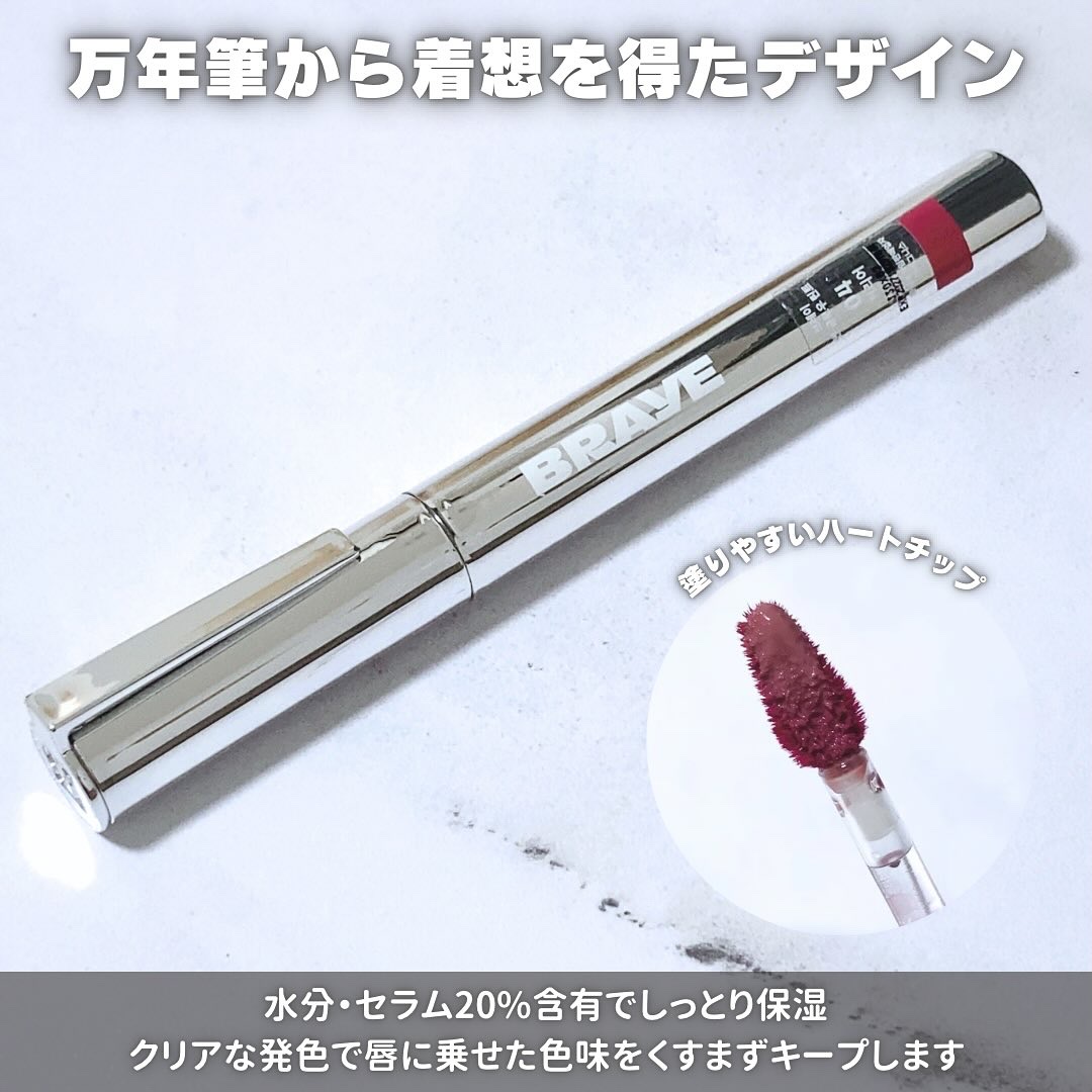 THIN GLOW TINT/BRAYE/口紅を使ったクチコミ（3枚目）