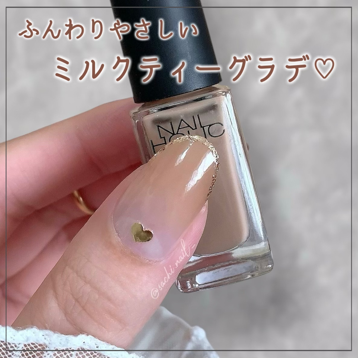 カラフルネイルズ/キャンメイク/マニキュアを使ったクチコミ（1枚目）