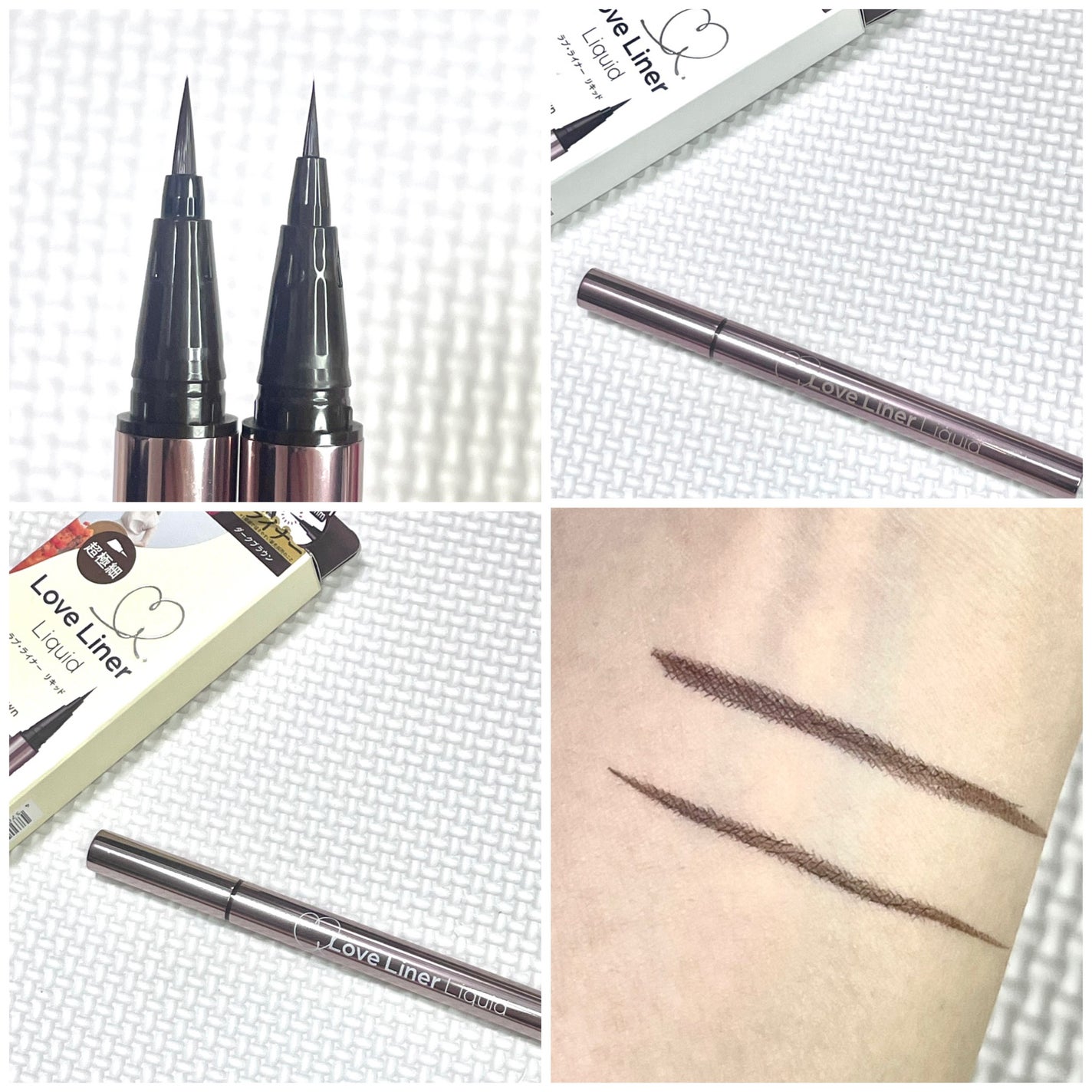 リキッドアイライナーR5/ラブ・ライナー/リキッドアイライナーを使ったクチコミ(2枚目)