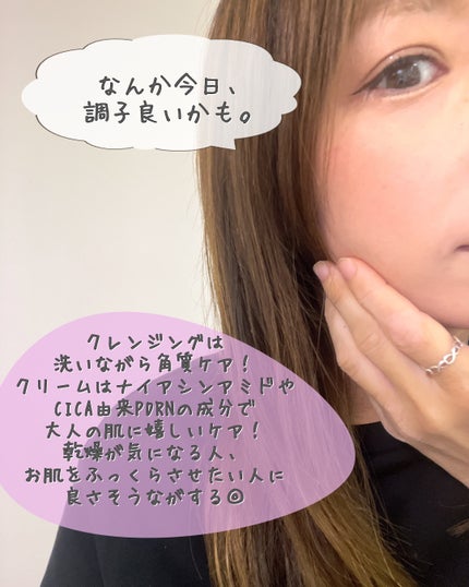 りさ⁑フォロバ100 on LIPS 「—*—*—*—*—*—*—*—*—*—*—*@__r__i_s..」(5枚目)