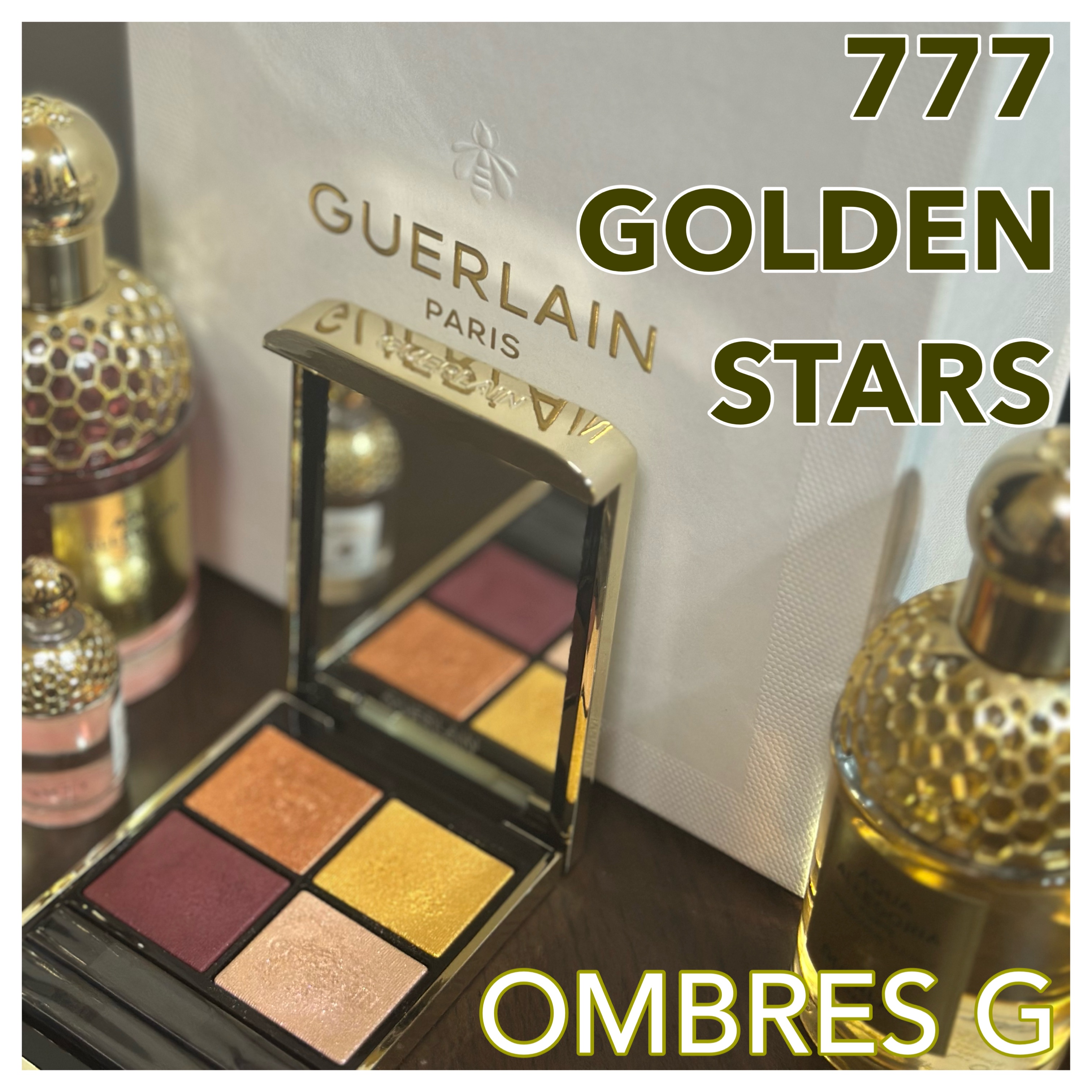 オンブル ジェ/GUERLAIN/アイシャドウパレットを使ったクチコミ（1枚目）