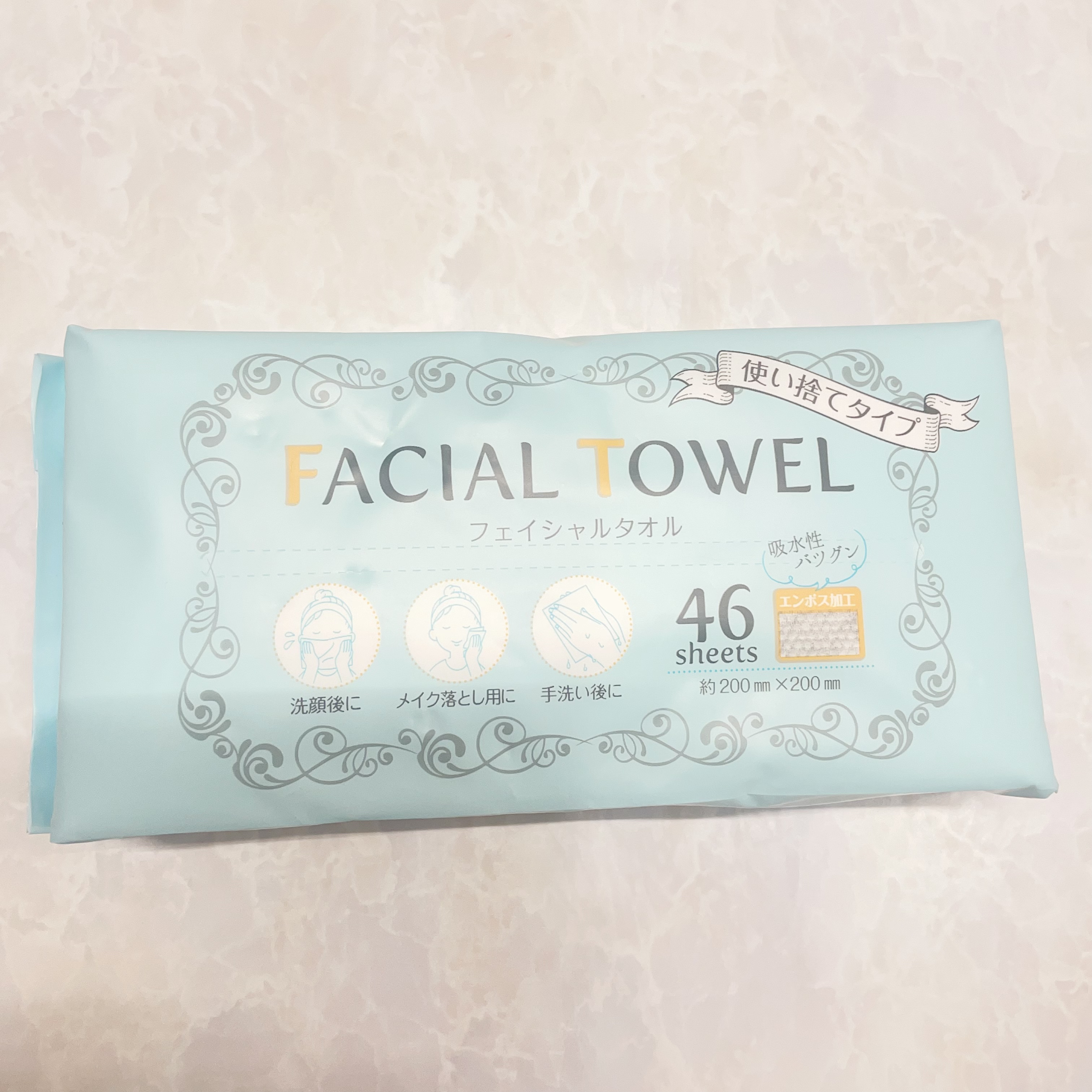 フェイシャルタオル/キャンドゥ/その他を使ったクチコミ（3枚目）