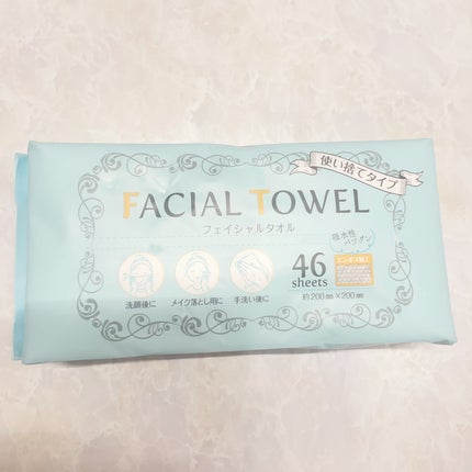 フェイシャルタオル/キャンドゥ/その他を使ったクチコミ(3枚目)