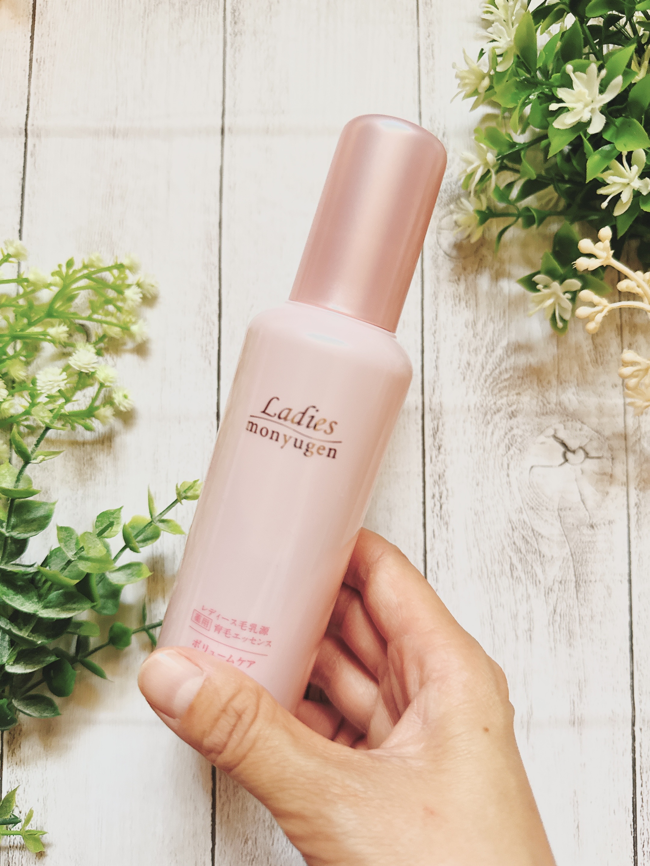 レディース毛乳源 薬用育毛エッセンス＜ボリュームケア＞　Ｎ/レディース毛乳源/頭皮ローションを使ったクチコミ（3枚目）