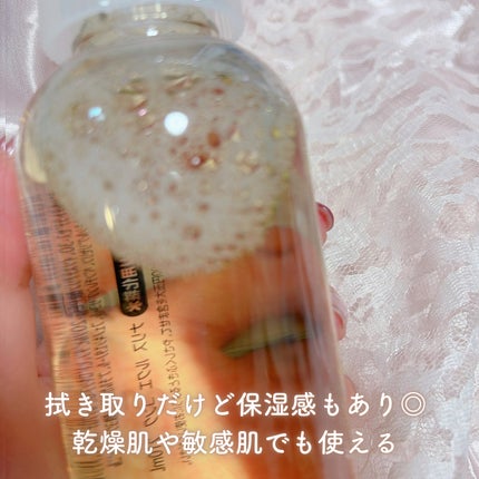 ã«ã¯ãš ã³ã³ã¯/ããªã¹åç²§å/æãåãåç²§æ°Žã䜿ã£ãã¯ãã³ãïŒ4æç®ïŒ