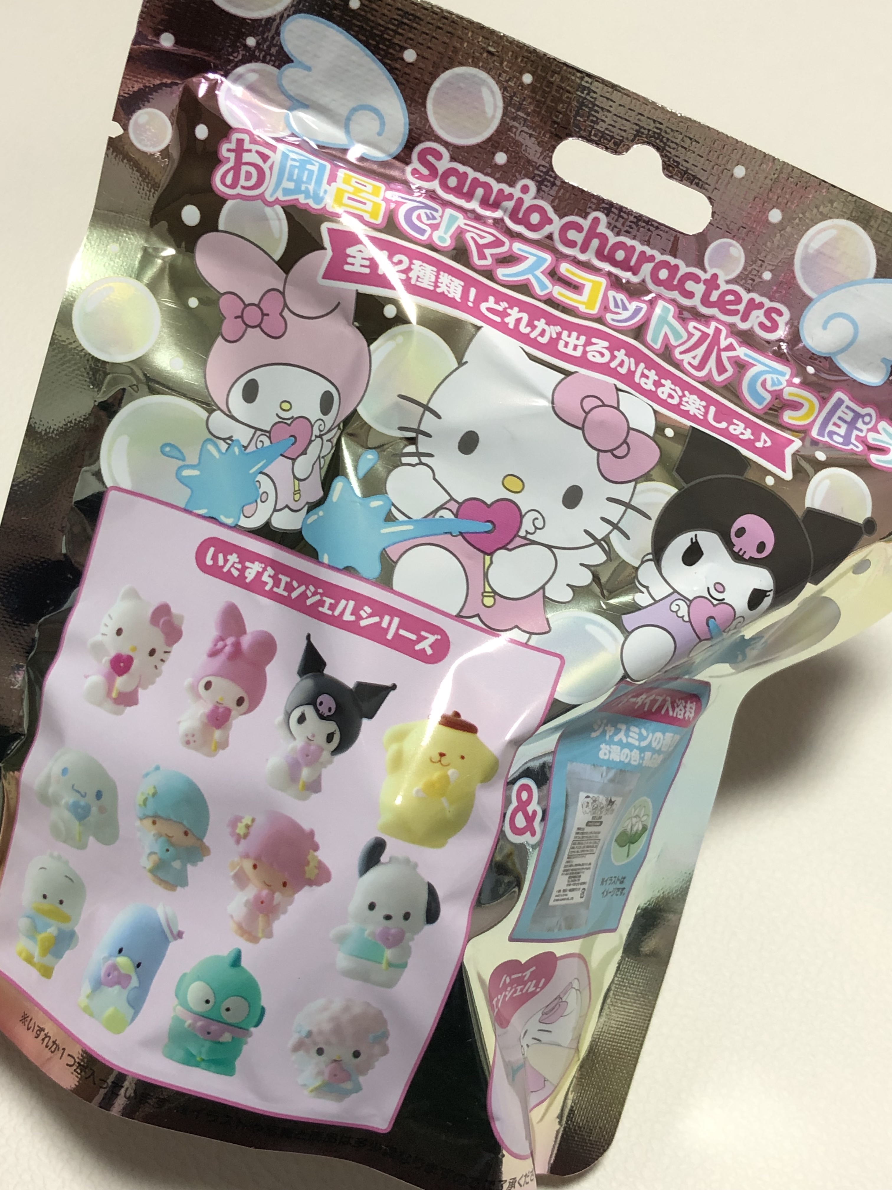 入浴料付きマスコット水でっぽう/サンリオ/炭酸系入浴剤を使ったクチコミ（1枚目）