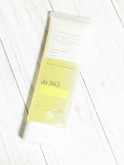 V.C. リリースクレンジングジェル/dr365/クレンジングジェルを使ったクチコミ(5枚目)