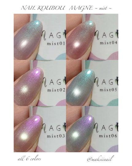 maksiinail on LIPS 「...ネイル工房(インスタ@nailkoubou)公認クリエイ..」(7枚目)