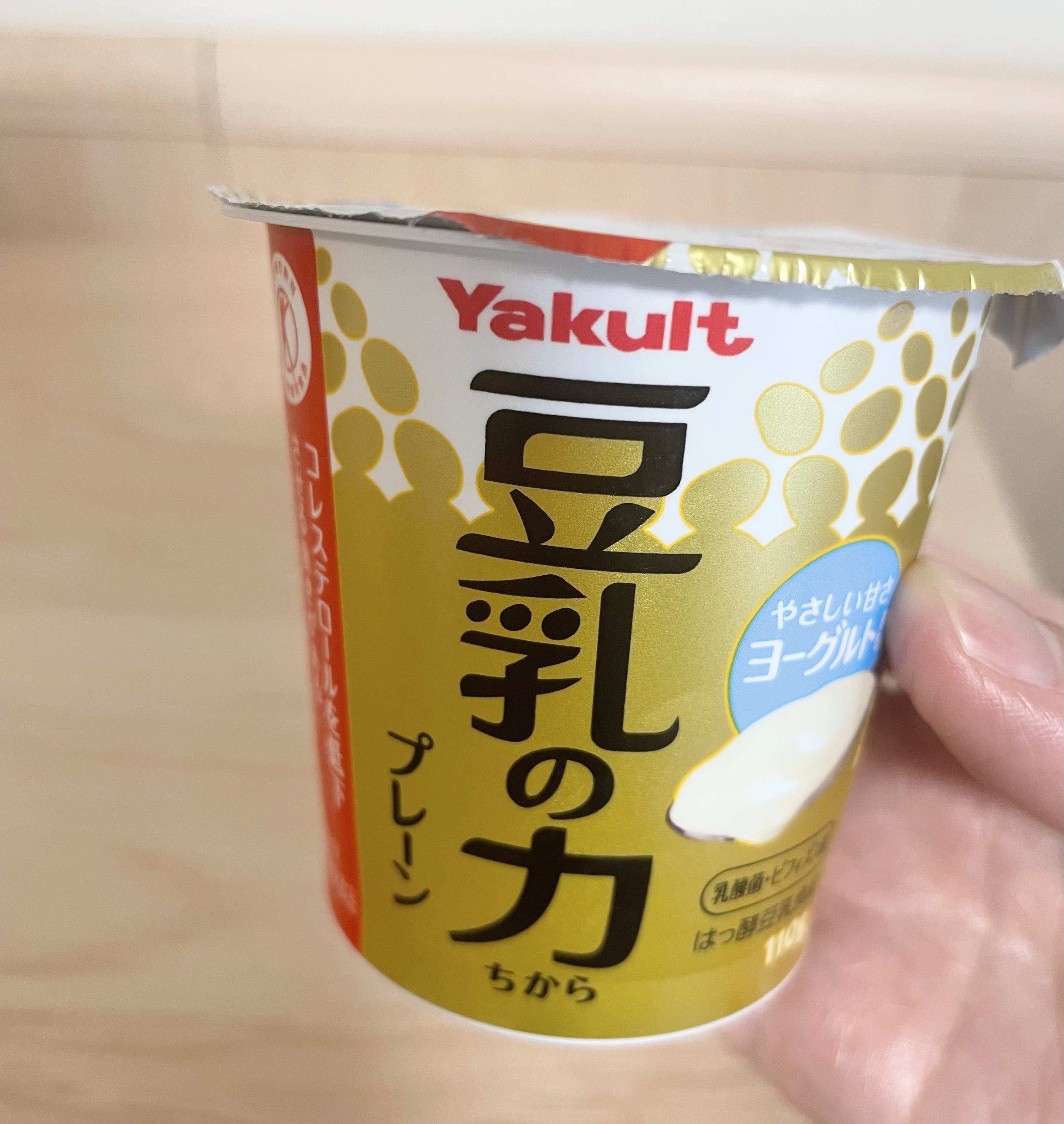 豆乳の力　プレーン/ヤクルト/豆乳飲料を使ったクチコミ（2枚目）