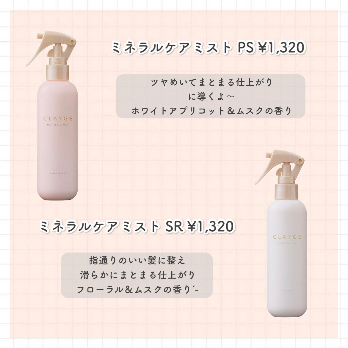 アイシャドウDUO/チャコット・コスメティクス/アイシャドウパレットを使ったクチコミ(2枚目)