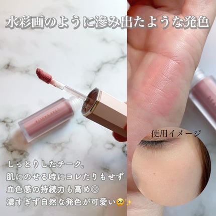 ペタルドロップリキッドブラッシャー/DEAR DAHLIA/リキッドチークを使ったクチコミ(2枚目)