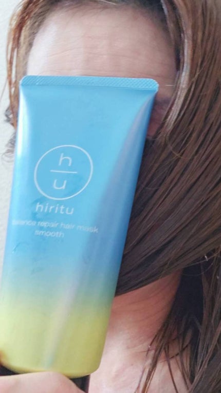 ヒリツ バランスリペアヘアマスク スムース/hiritu/ヘアマスク・ヘアパックを使ったクチコミ(4枚目)