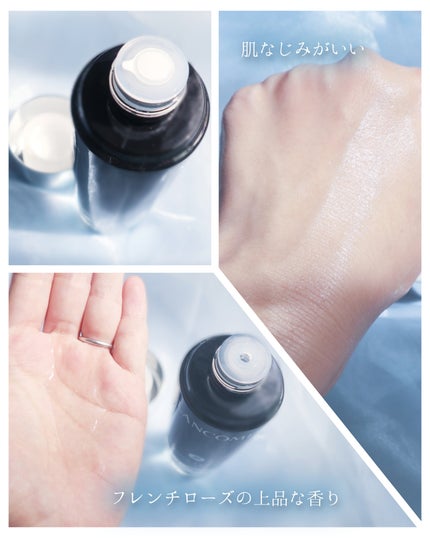 ジェニフィック アルティメ エッセンス ローション/LANCOME/化粧水を使ったクチコミ(2枚目)