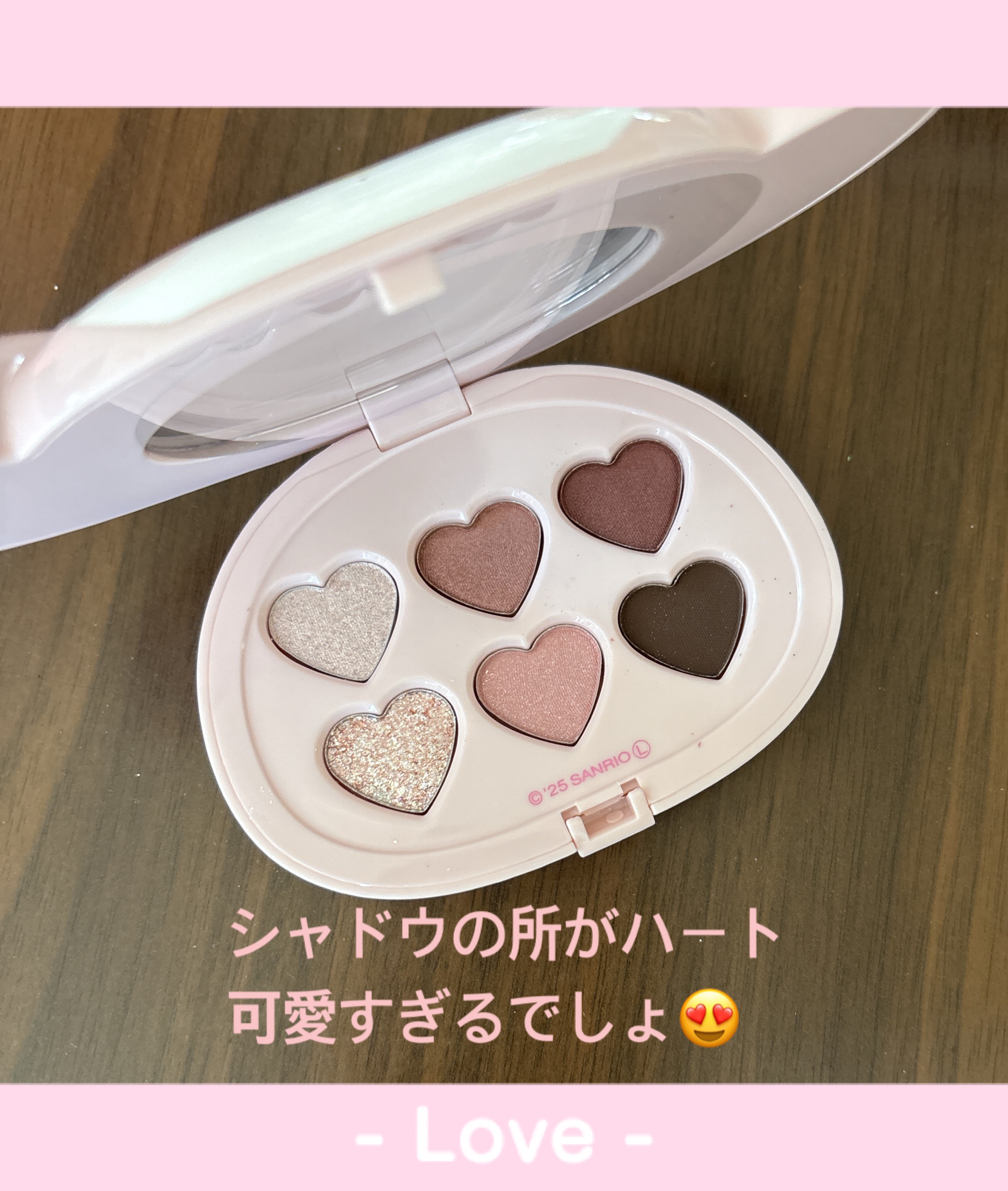 SHOBIDO マルチパレットのクチコミ「SHOBIDO
サンリオマルチパレット  マイメロディ
ニュアンスピンク


完全にパケ買い🩷.....」（2枚目）