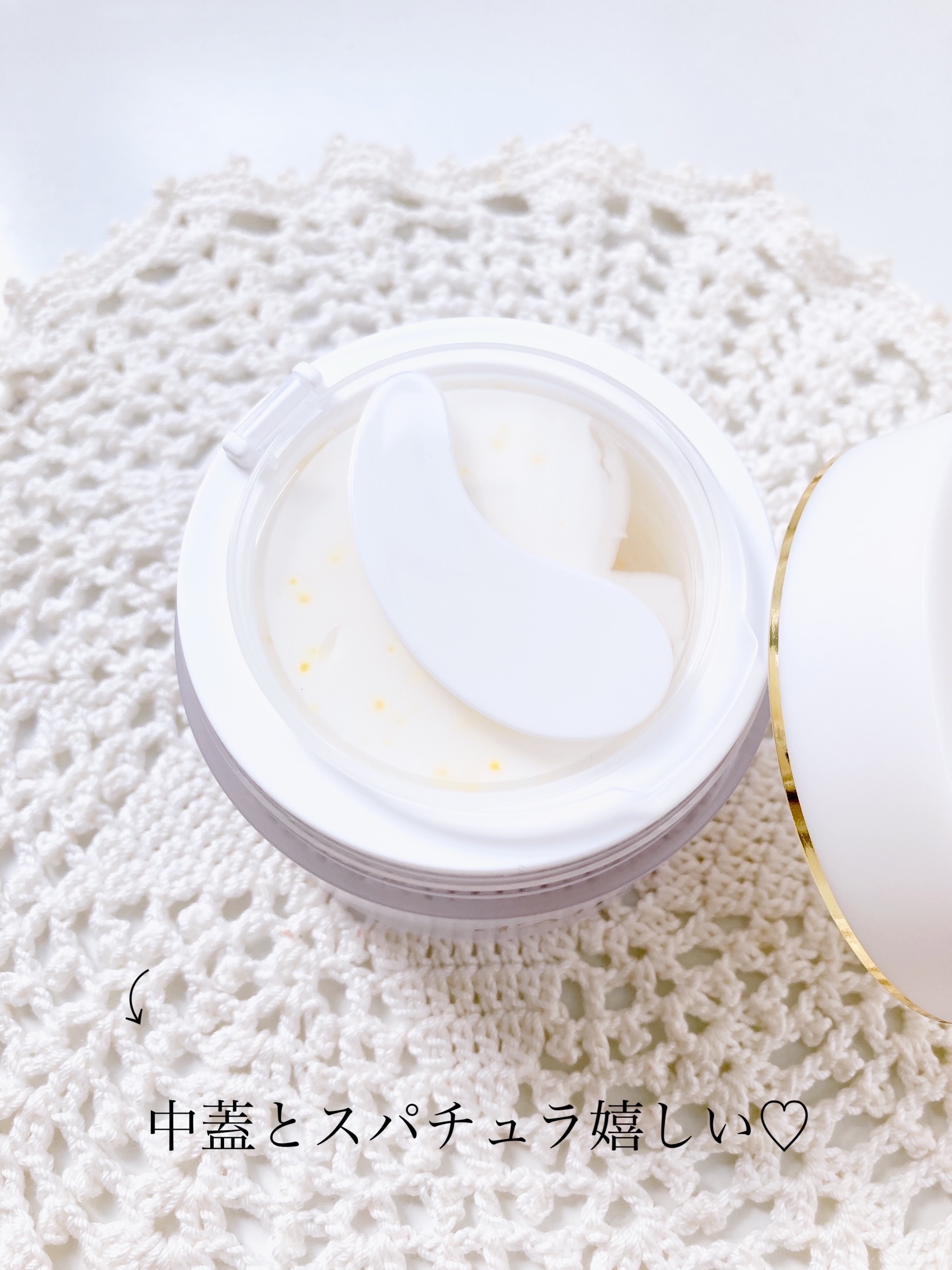 ビタトーニングカプセルクリーム/ダルバ/フェイスクリームを使ったクチコミ（3枚目）