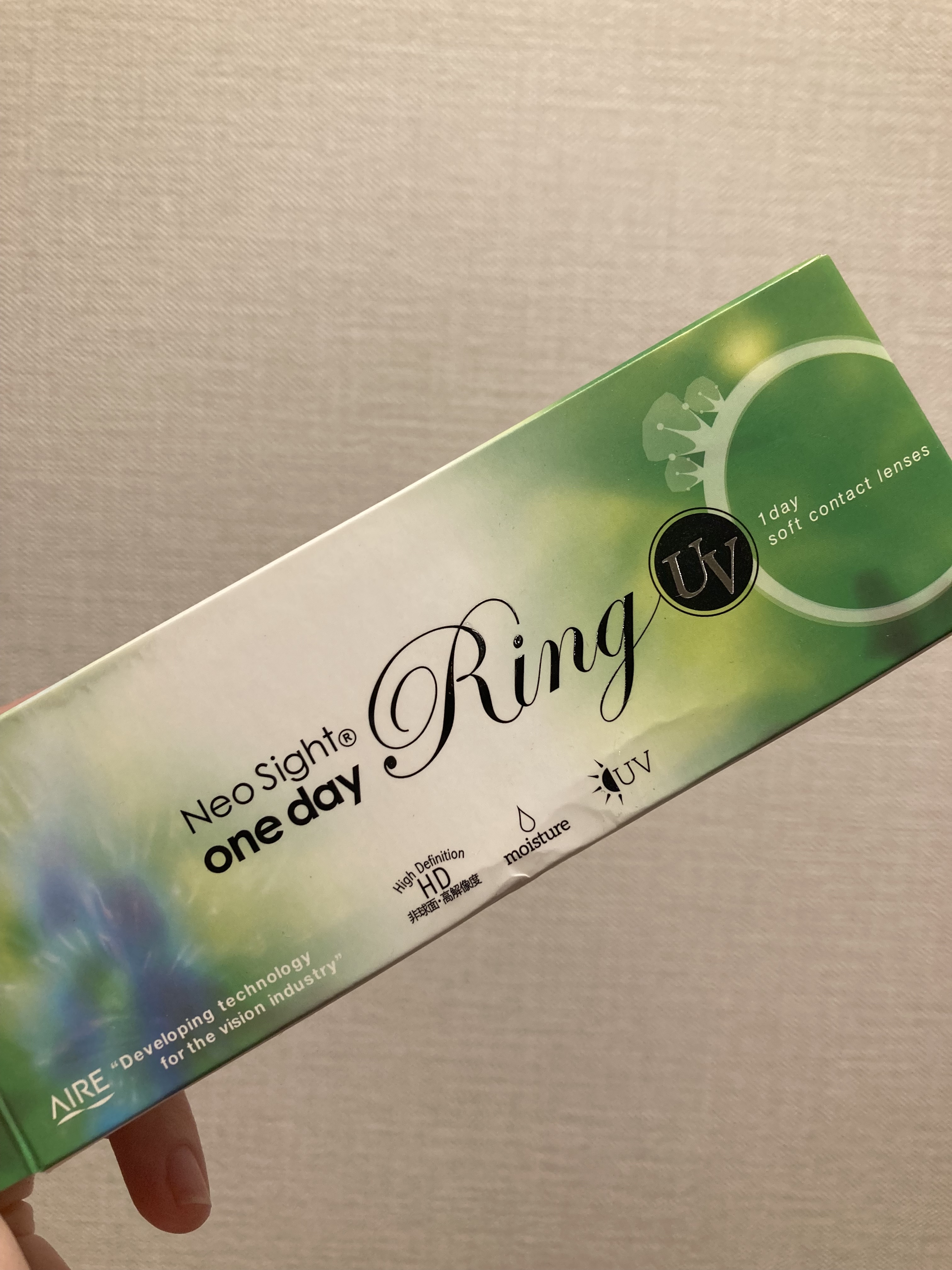 ネオサイトワンデー リングUV/Aire/ワンデー（１DAY）カラコンを使ったクチコミ（2枚目）