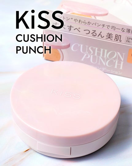 キス クッションパンチ/KiSS/クッションファンデーションを使ったクチコミ(1枚目)