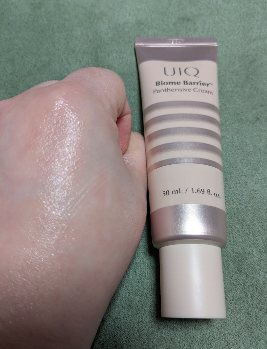 バイオームバリアパンテンシブクリーム/UIQ/フェイスクリームを使ったクチコミ（3枚目）