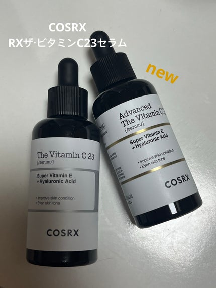 RXザ・ビタミンC23セラム/COSRX/美容液を使ったクチコミ(1枚目)