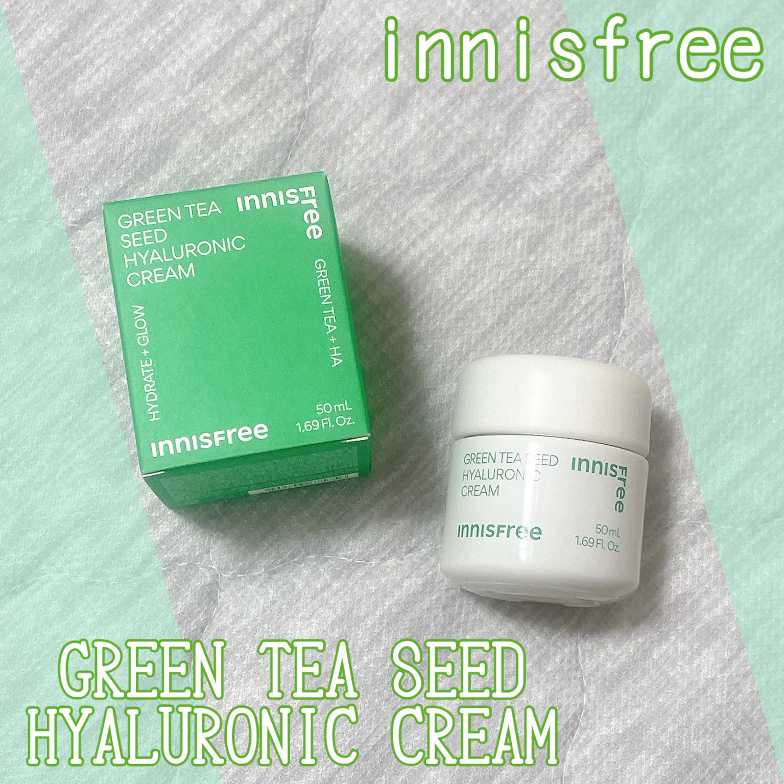 グリーンティーシード　ヒアルロン　クリーム/innisfree/フェイスクリームを使ったクチコミ（1枚目）