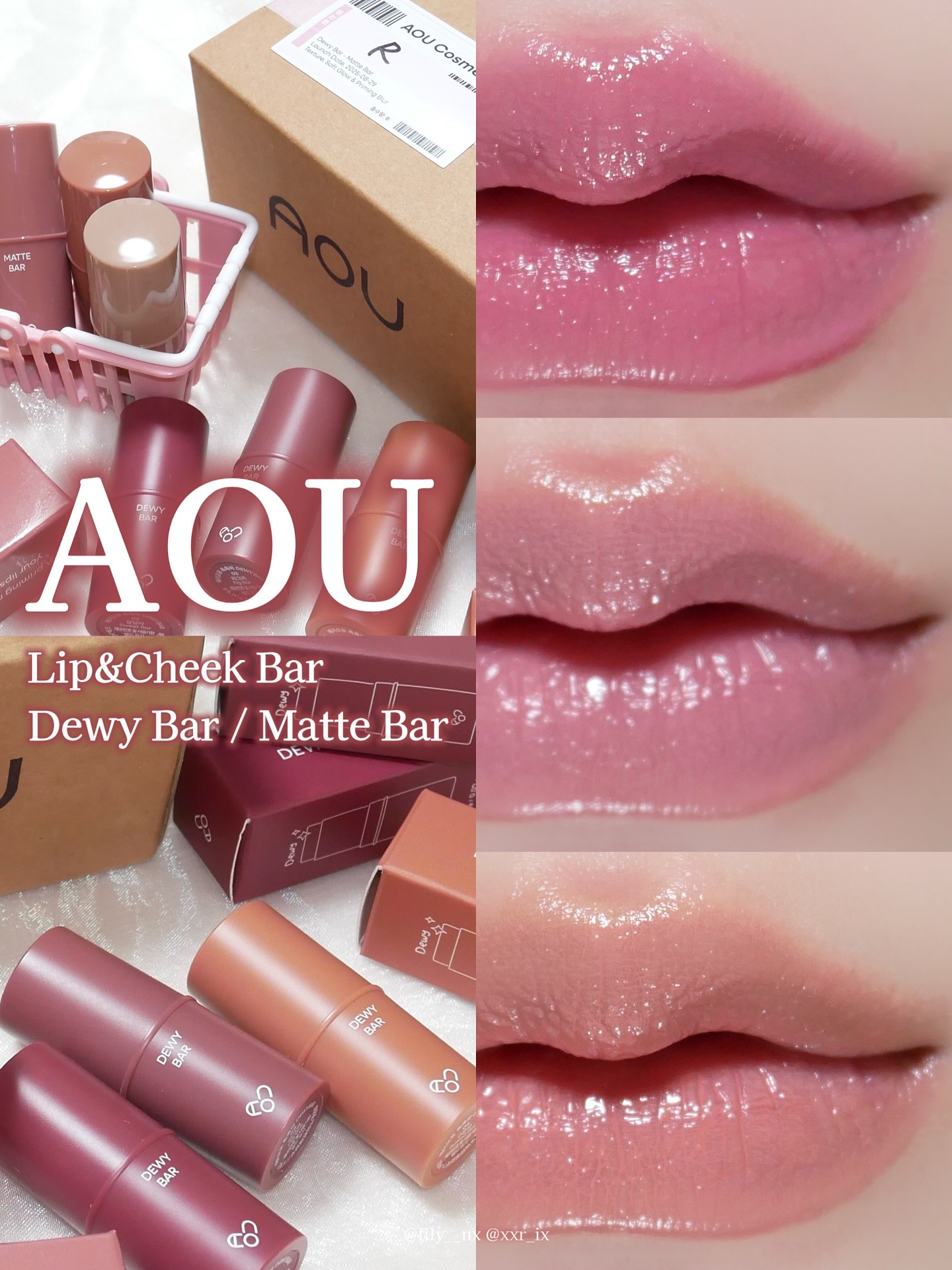 DEWY BAR/AOU/ジェル・クリームチークを使ったクチコミ（1枚目）