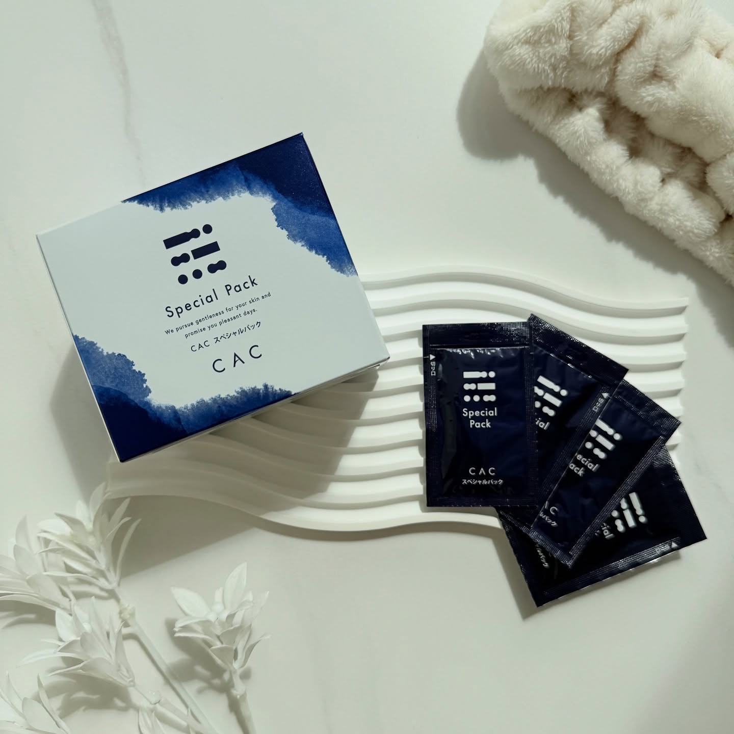 スペシャルパック/CAC/洗い流すパック・マスクを使ったクチコミ（1枚目）