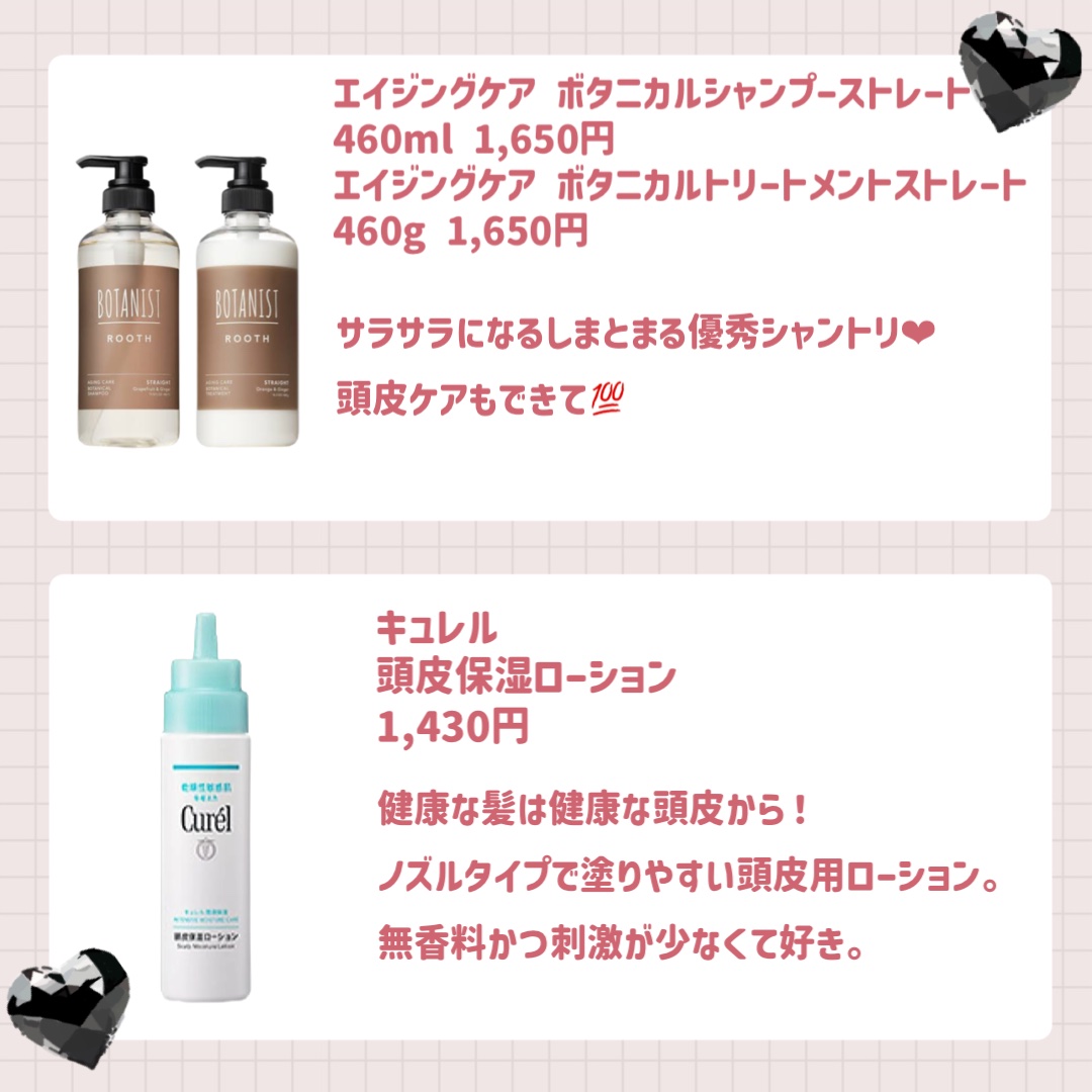 やわ肌ミルク洗顔/ファンケル/その他洗顔料を使ったクチコミ（2枚目）