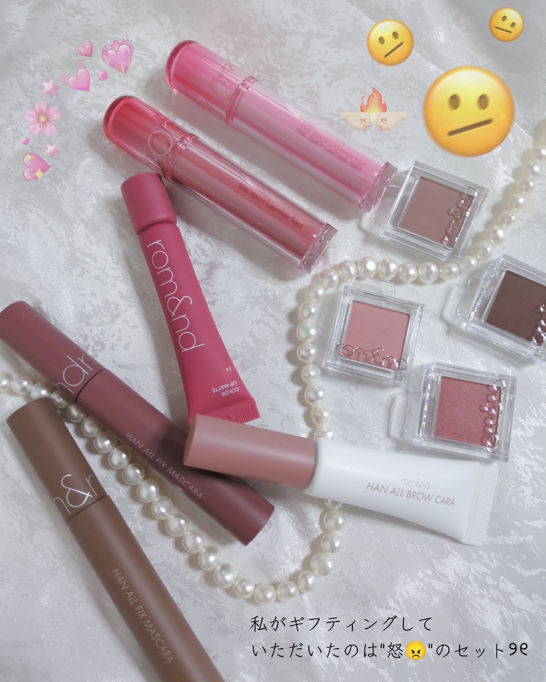 ザ ジューシーラスティングティント/rom&nd/リップティントを使ったクチコミ（2枚目）