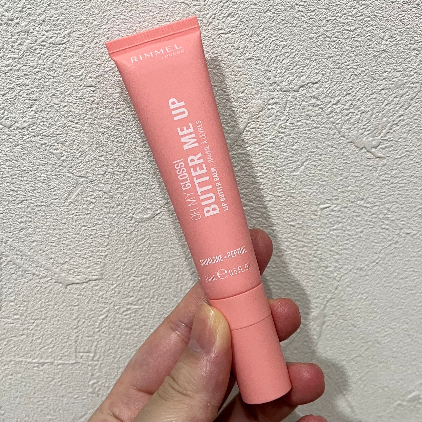 オーマイグロスリップバターバーム/リンメル ロンドン/リップグロスを使ったクチコミ(1枚目)