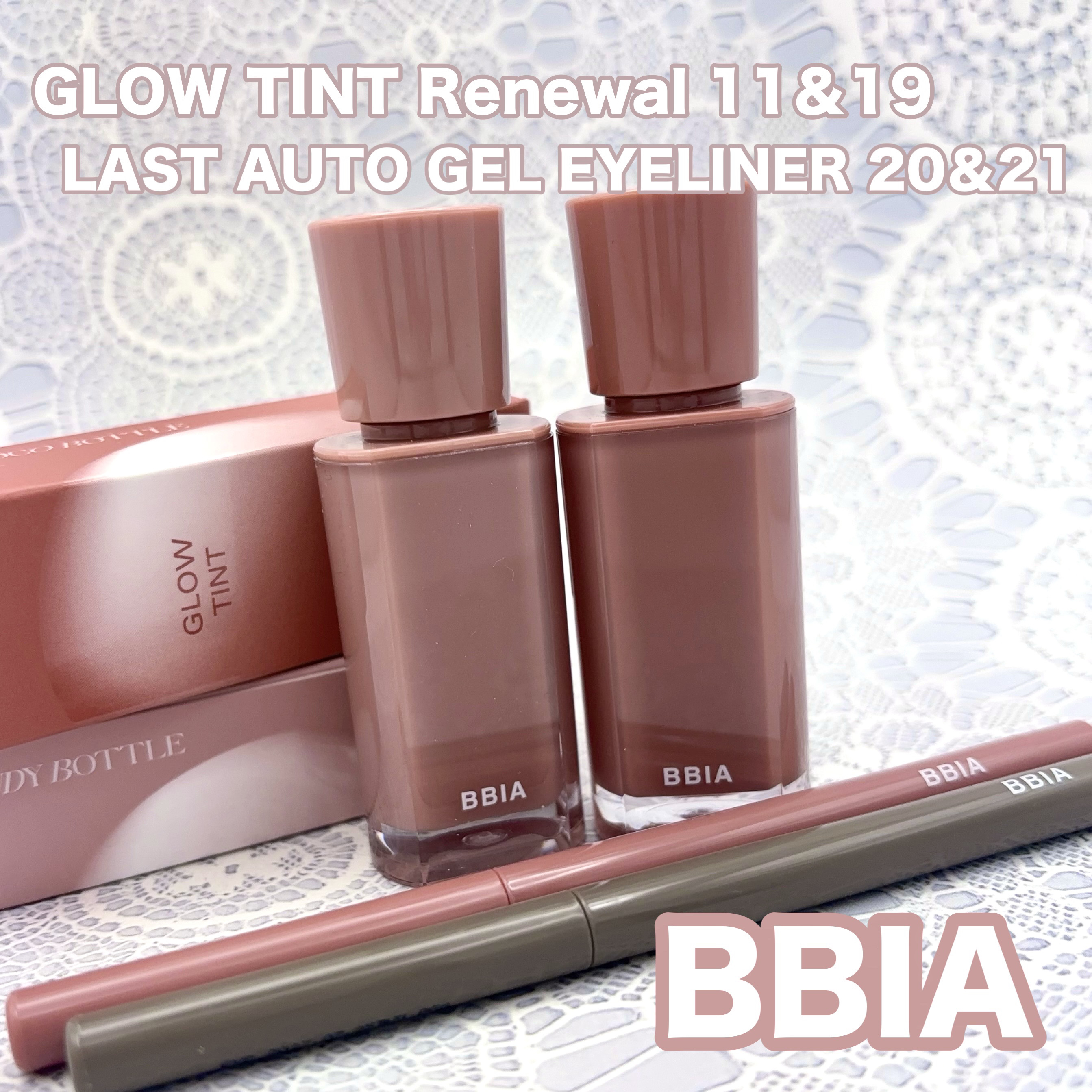 ラストオート ジェルアイライナー/BBIA/ジェルアイライナーを使ったクチコミ（1枚目）