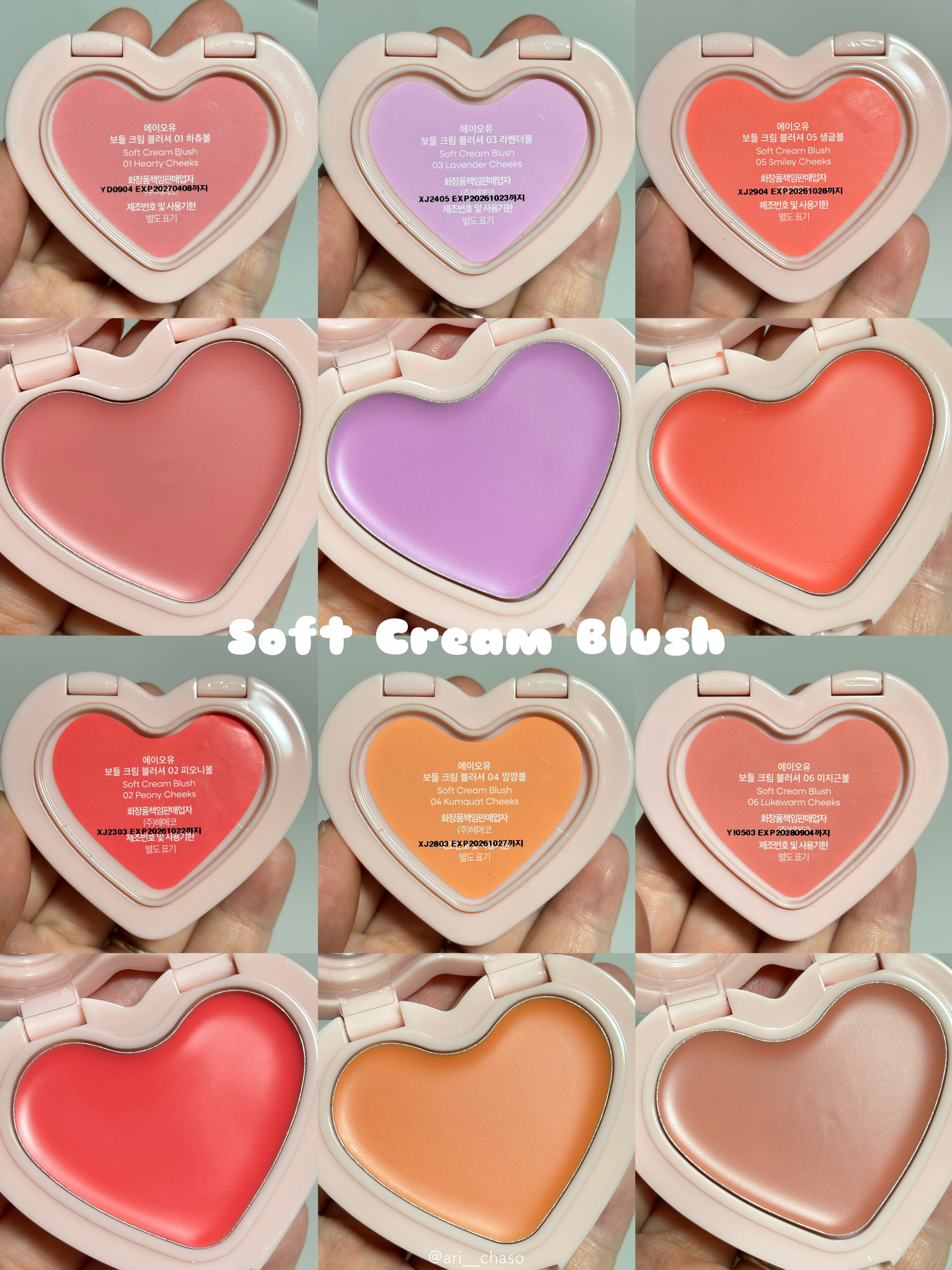 GLOWY CREAM BLUSH/AOU/ジェル・クリームチークを使ったクチコミ（3枚目）