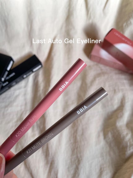ラストオート ジェルアイライナー/BBIA/ジェルアイライナーを使ったクチコミ(7枚目)