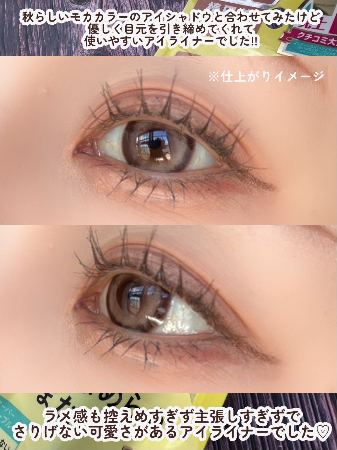 ãå¯çã¢ã€ã©ã€ããŒãã¯ãªãŒã ãã³ã·ã«/ããžã£ãŽã¥/ãã³ã·ã«ã¢ã€ã©ã€ããŒã䜿ã£ãã¯ãã³ãïŒ5æç®ïŒ