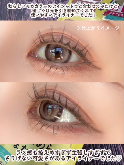 ãå¯çã¢ã€ã©ã€ããŒãã¯ãªãŒã ãã³ã·ã«/ããžã£ãŽã¥/ãã³ã·ã«ã¢ã€ã©ã€ããŒã䜿ã£ãã¯ãã³ãïŒ5æç®ïŒ