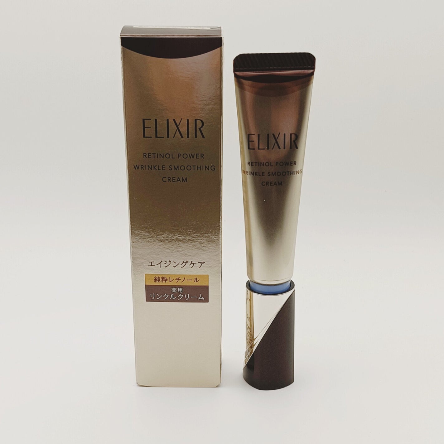 エリクシール シュペリエル レチノパワー リンクルクリーム ba/エリクシール/アイケア・アイクリームを使ったクチコミ(1枚目)