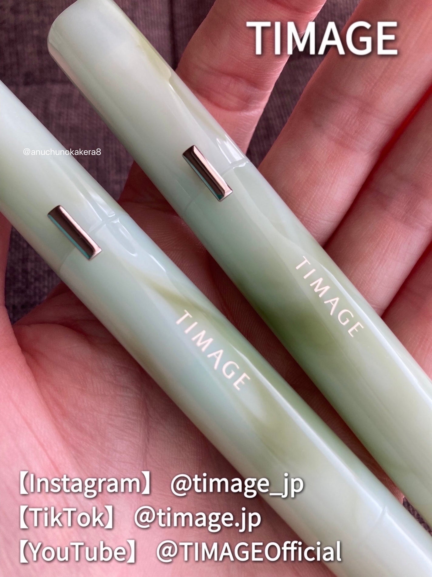 エッセンスリップジェル/TIMAGE/口紅を使ったクチコミ(9枚目)