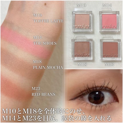 ハンオールフィックスマスカラ/rom&nd/マスカラを使ったクチコミ(4枚目)