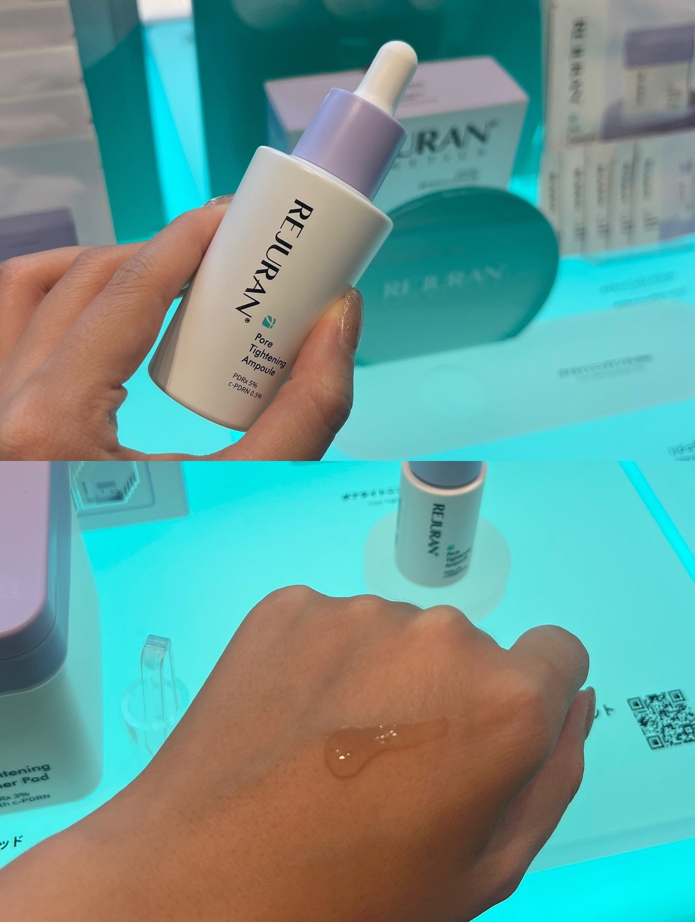 REJURAN ポアタイトニングアンプル 30ml/REJURAN COSMETICS/美容液を使ったクチコミ(2枚目)