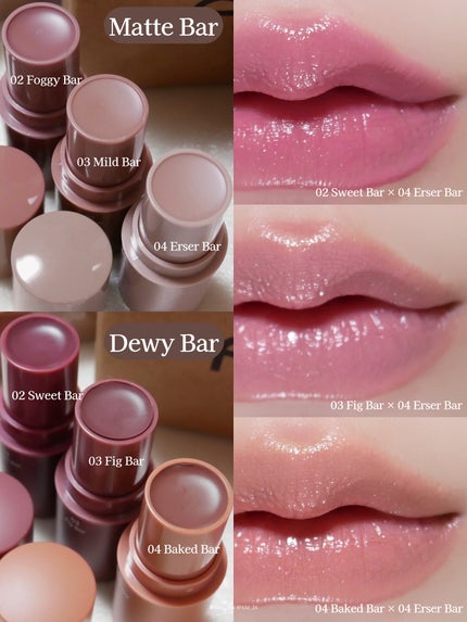 DEWY BAR/AOU/ジェル・クリームチークを使ったクチコミ(3枚目)