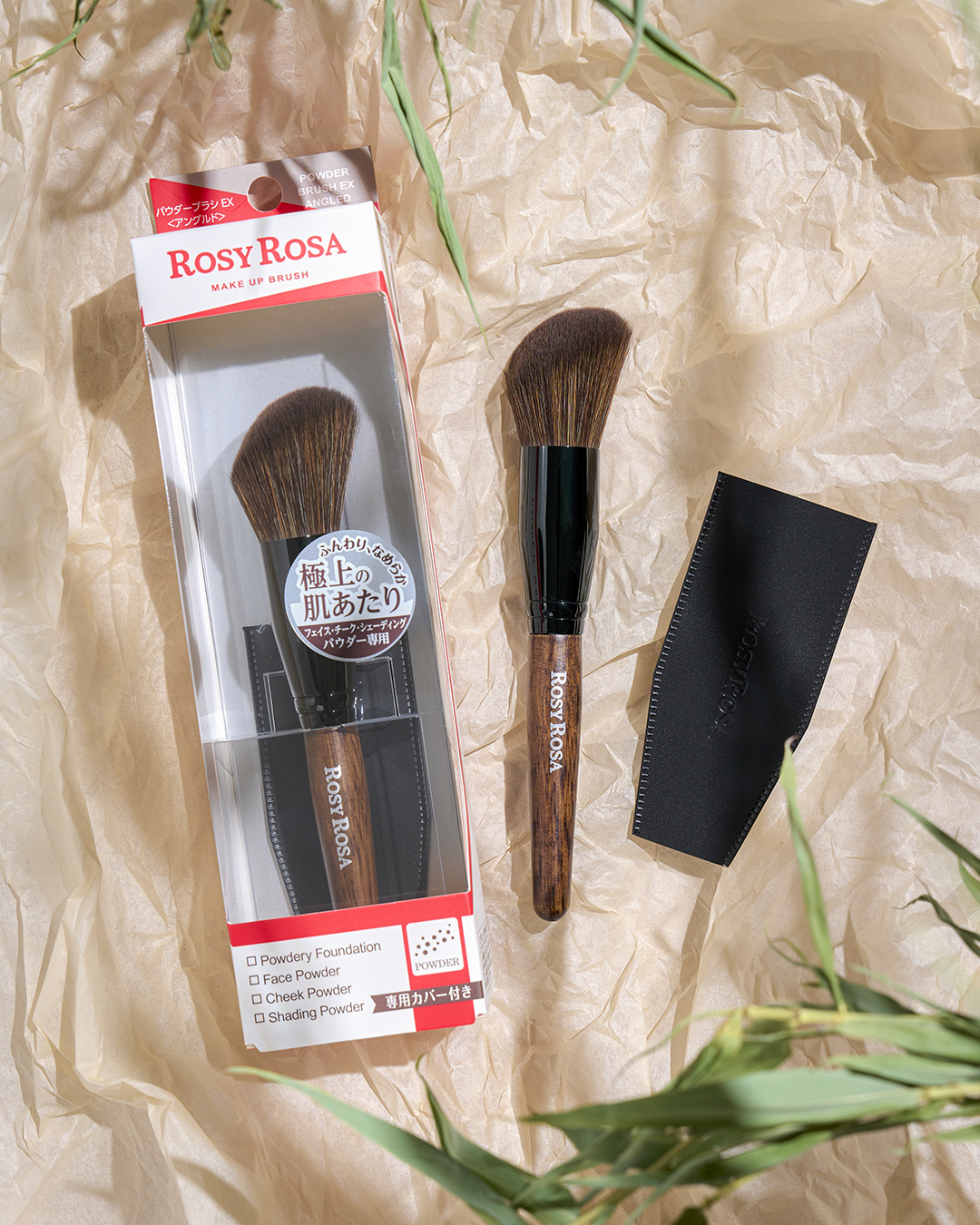 パウダーブラシEX〈アングルド〉/ロージーローザ/メイクブラシを使ったクチコミ（1枚目）