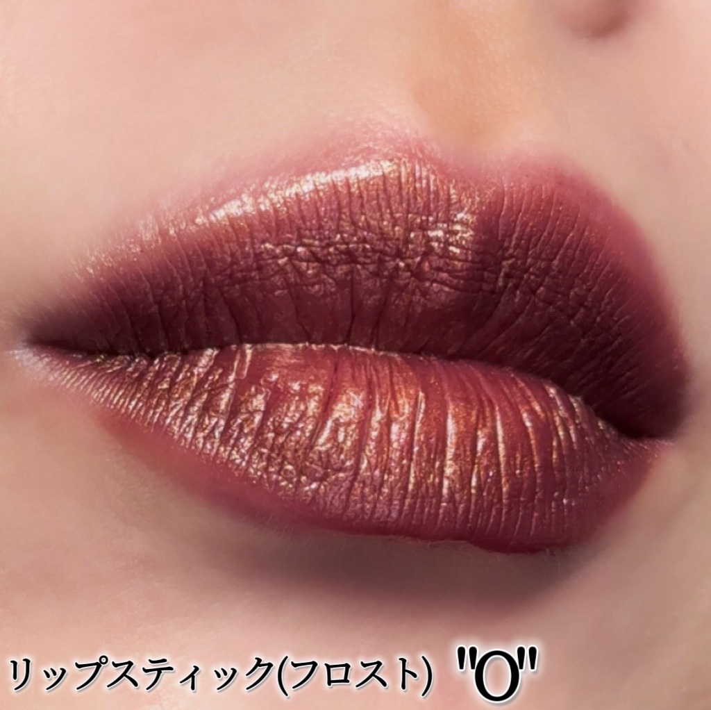 リップスティック/M・A・C/口紅を使ったクチコミ（2枚目）