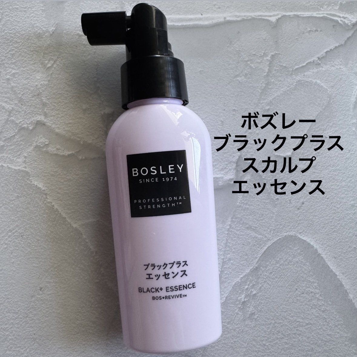 YA-MAN - ラスト1点SALE!✳ヤーマン ヴェーダリフトBS for salon② YA-MAN TOKYO JAPAN(ヤーマントウキョウジャパン) / ヴェーダ