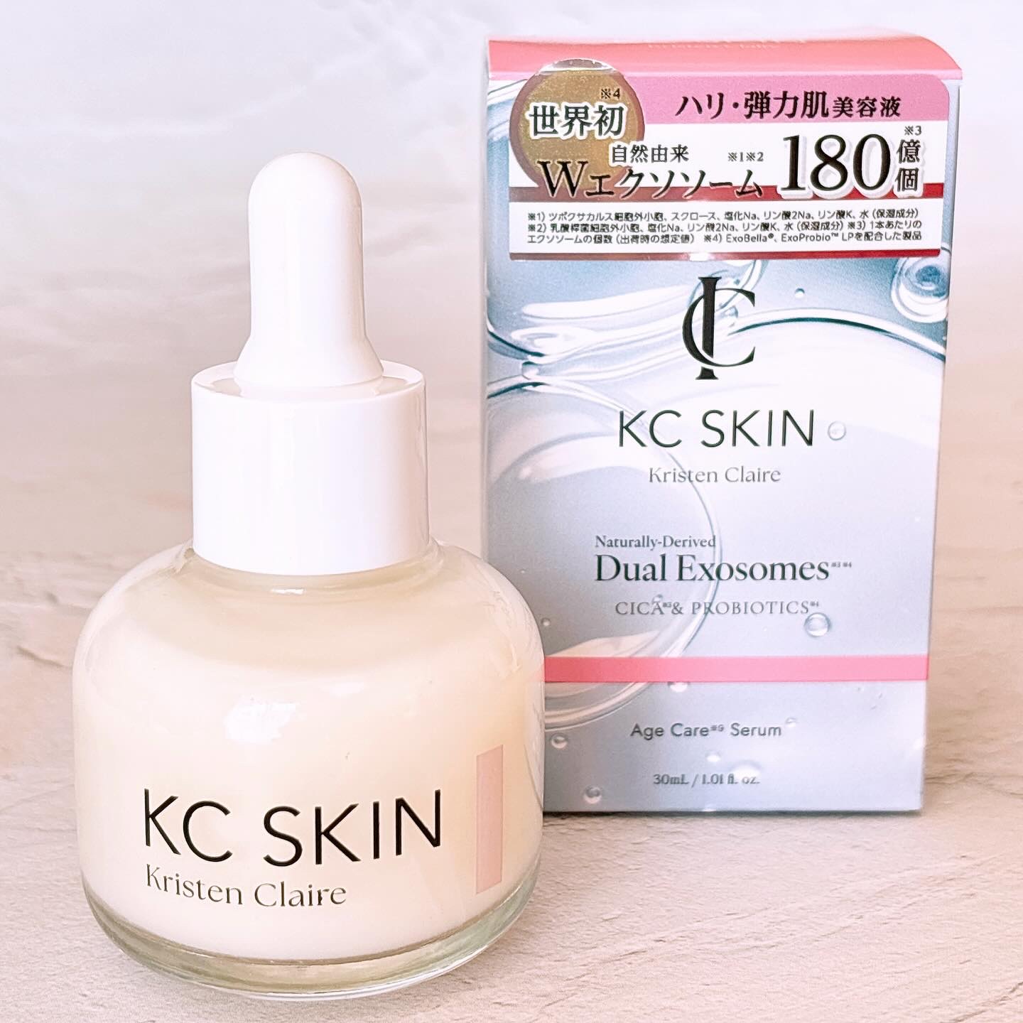 KC SKIN モイストエイジケアセラム/KC SKIN – Kristen Claire/美容液を使ったクチコミ（1枚目）