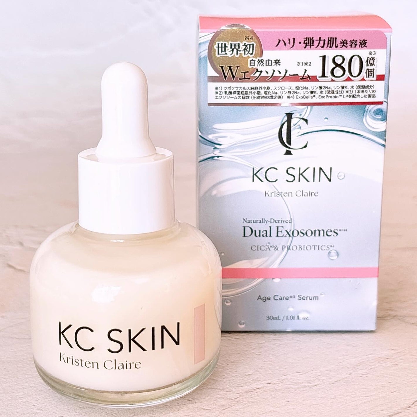 KC SKIN モイストエイジケアセラム/KC SKIN – Kristen Claire/美容液を使ったクチコミ(1枚目)