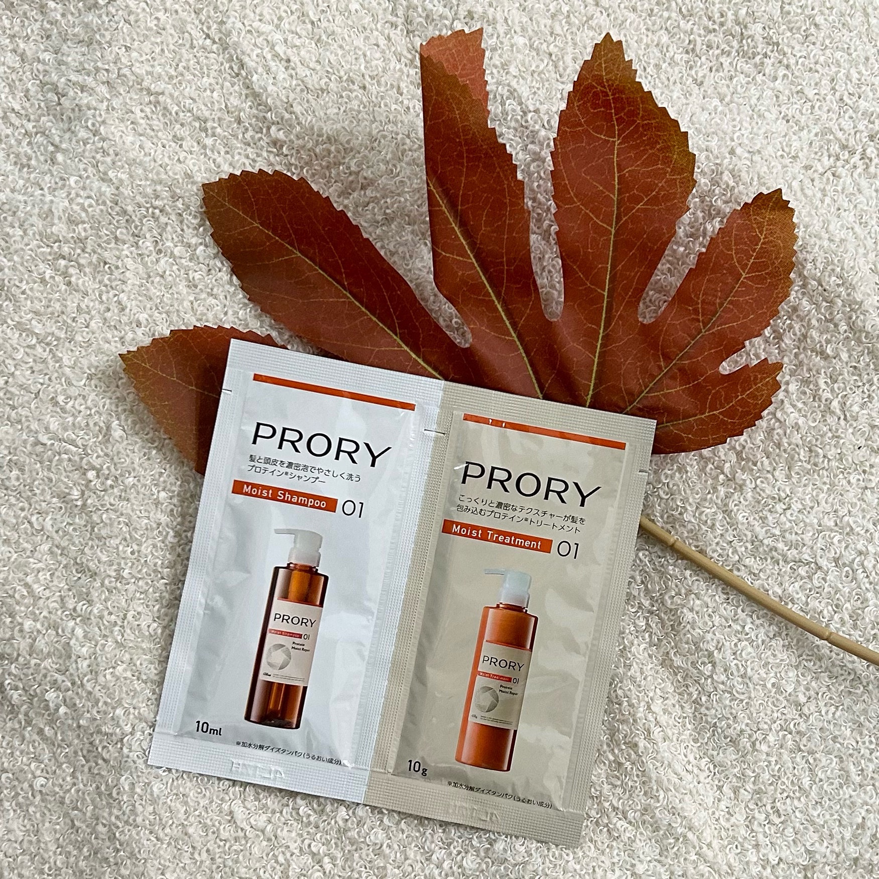 プロリー モイストリペア シャンプー/トリートメント/PRORY/市販シャンプーを使ったクチコミ（1枚目）