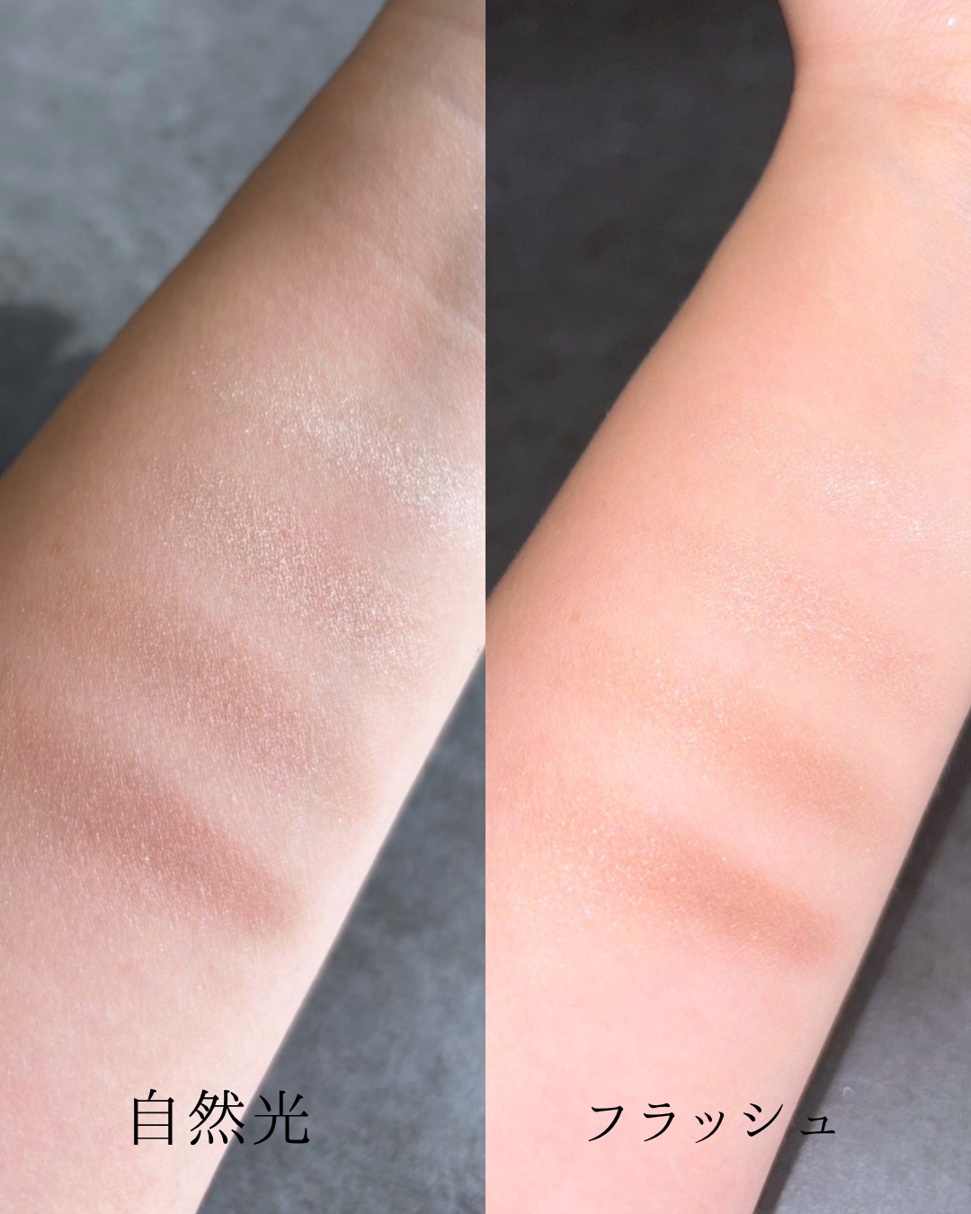 スキンシャドウ デザイニング パレット/DECORTÉ/アイシャドウパレットを使ったクチコミ（2枚目）