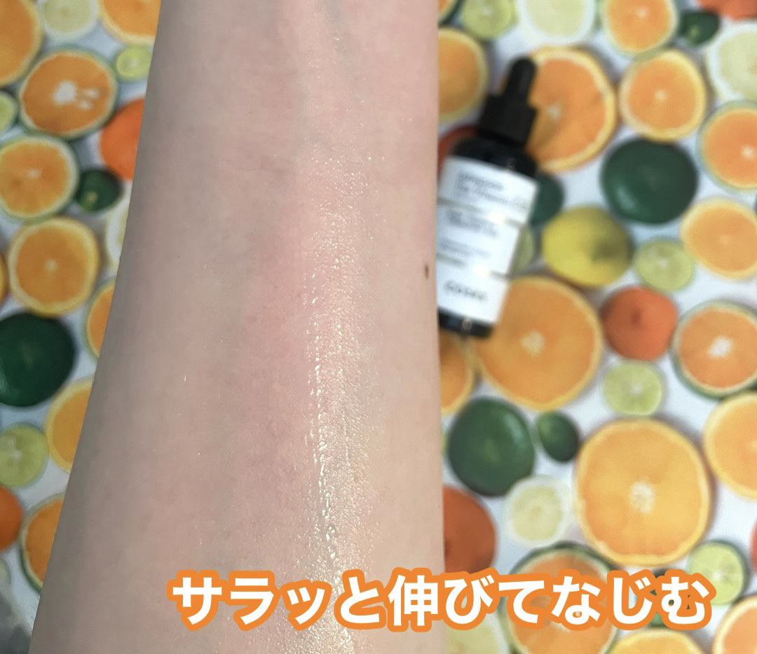 RXザ・ビタミンC23セラム/COSRX/美容液を使ったクチコミ（3枚目）