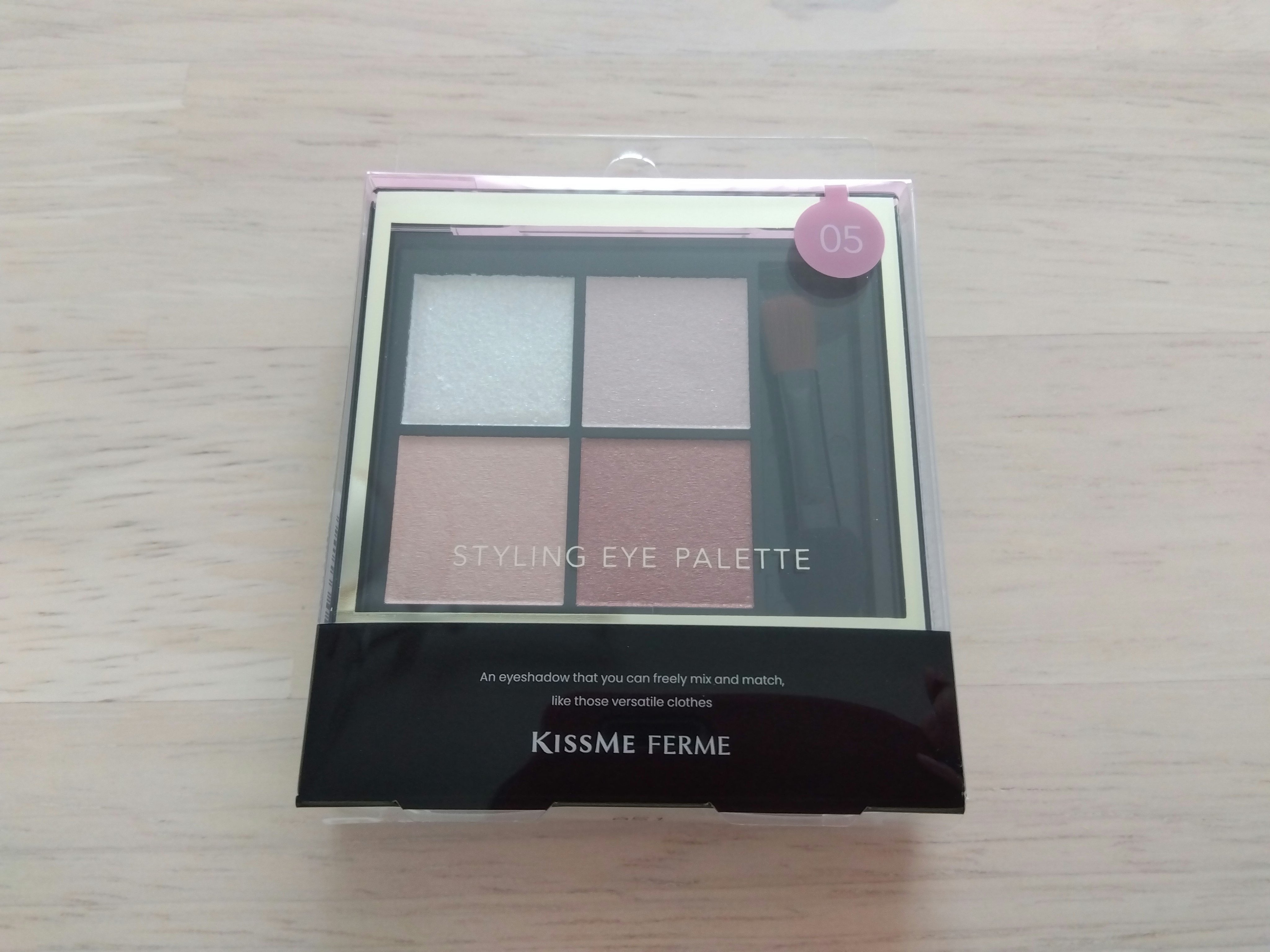 キスミー　フェルム　スタイリングアイパレット/キスミー フェルム/アイシャドウパレットを使ったクチコミ（2枚目）