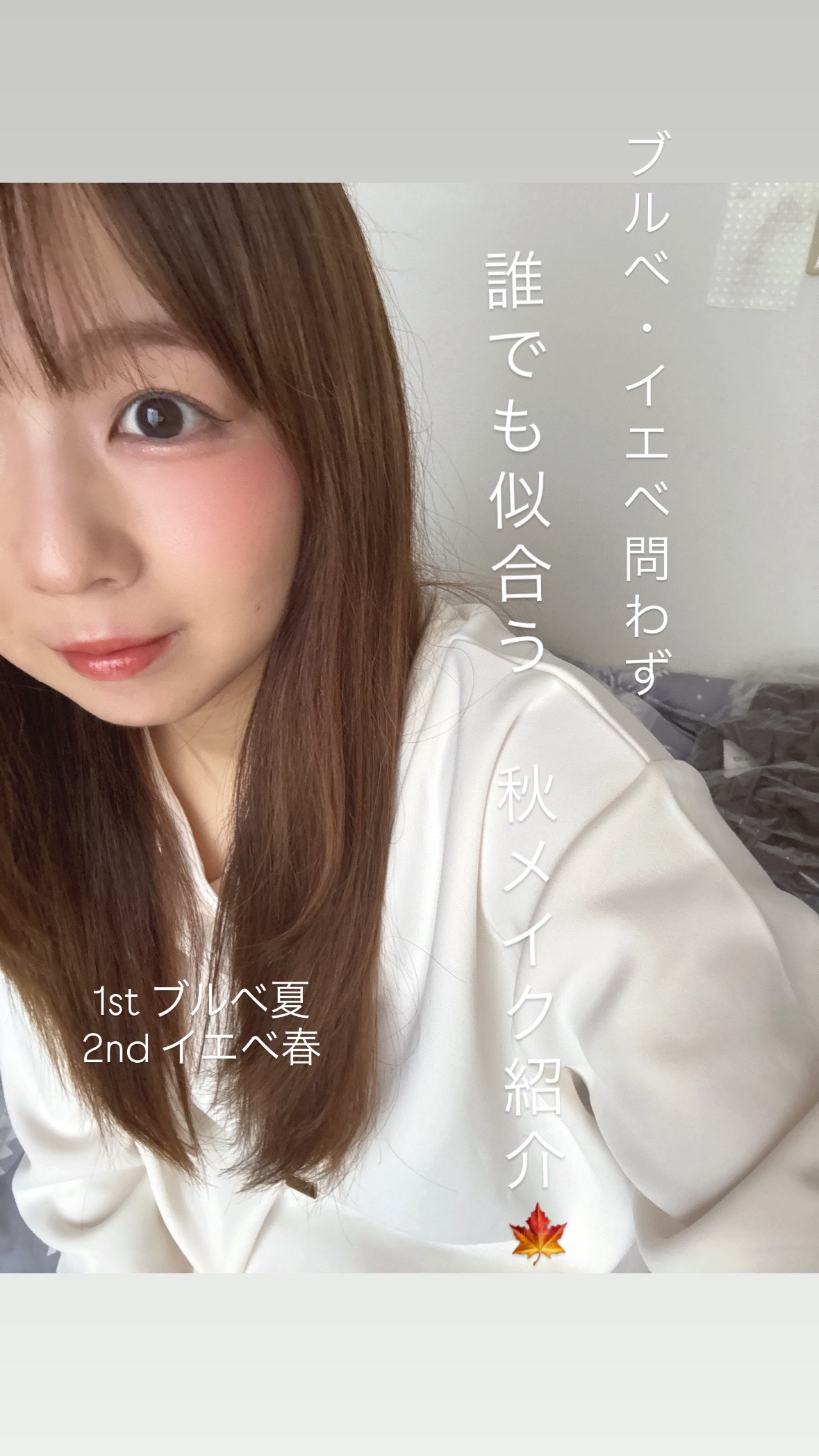 アンダーアイメーカー/dasique/アイシャドウパレットを使ったクチコミ（1枚目）