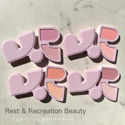 マルチペアリングパウダーチーク/Rest & Recreation BEAUTY/パウダーチークを使ったクチコミ(1枚目)